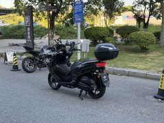 Haojue UFR150 - фото 4