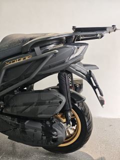 KYMCO Rowing S250 - фото 7