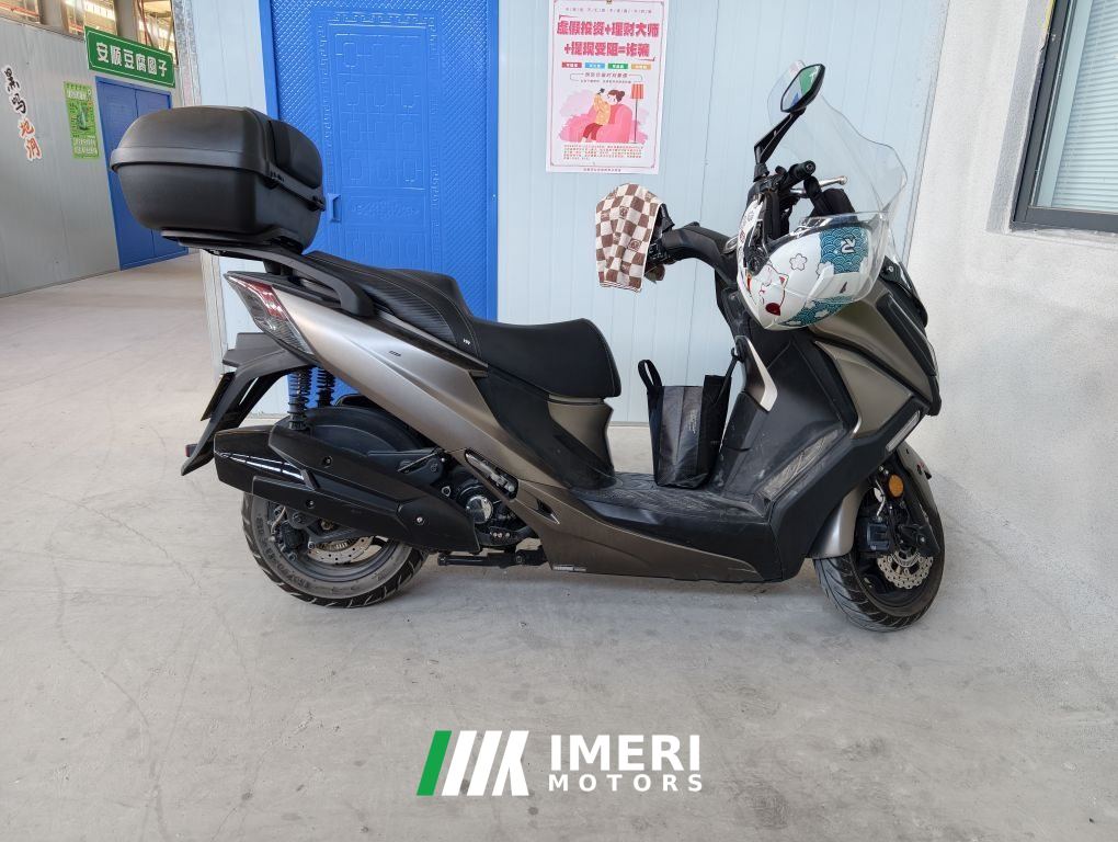 2024 KYMCO Rowing CT250