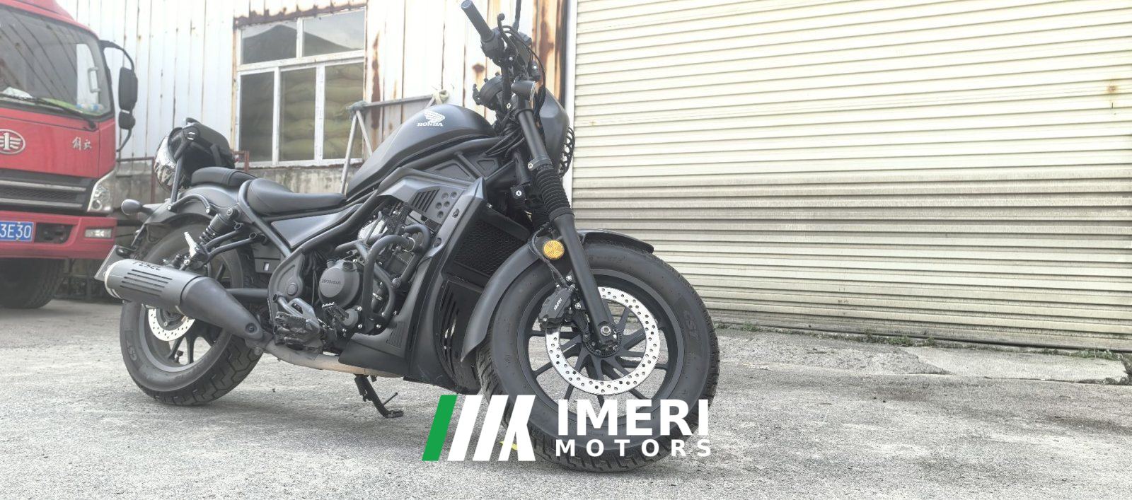 2024 Honda CM300