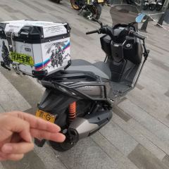 QJMOTOR Hong 250 - ფოტო 2