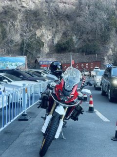 Hengjian Dà Hǎi Dào 500 cc - фото 3