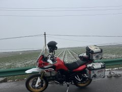 Hengjian Dà Hǎi Dào 500 cc - фото 5