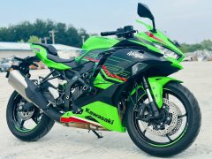 Kawasaki ZX-4R 400 cc - photo 4