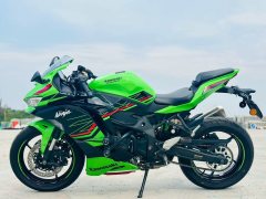 Kawasaki ZX-4R 400 cc - photo 5