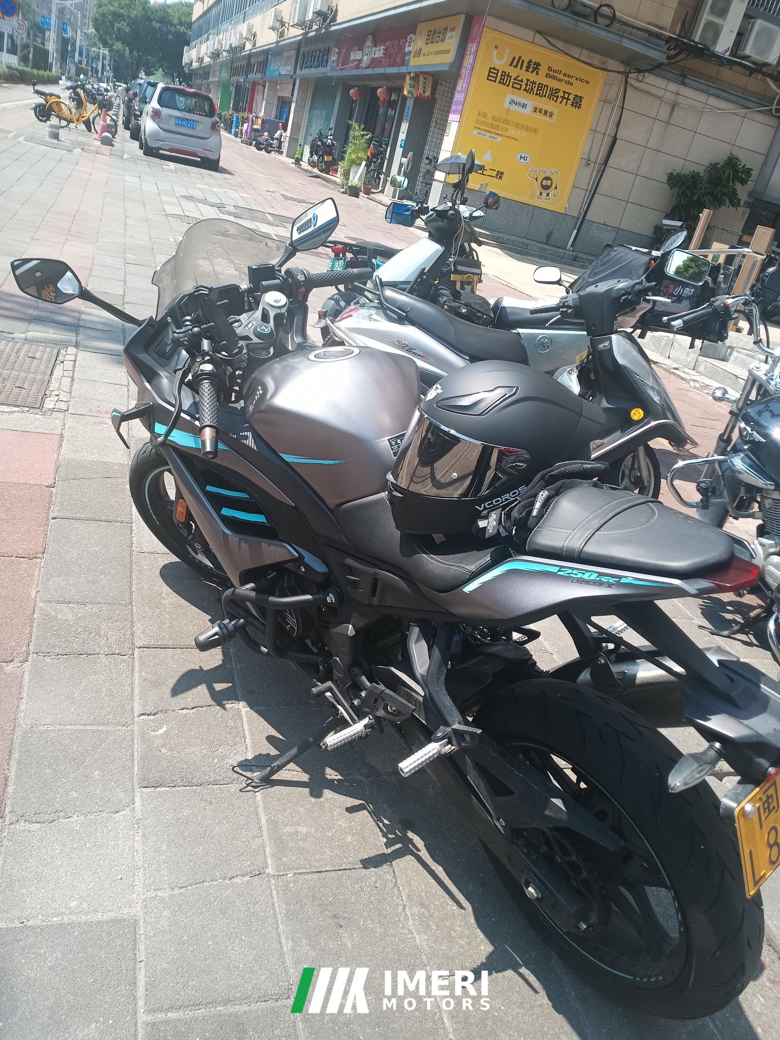 2024 Voge 250RR