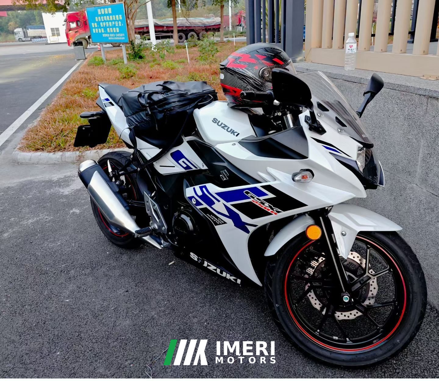 2024 Haojue Suzuki GSX250R