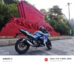 Haojue Suzuki GSX250R - ფოტო 2