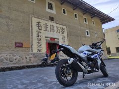 Haojue Suzuki GSX250R - ფოტო 5