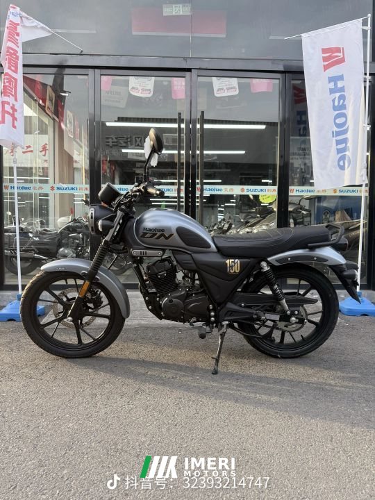 Haojue DN150 - მოტოციკლი ჩინეთიდან