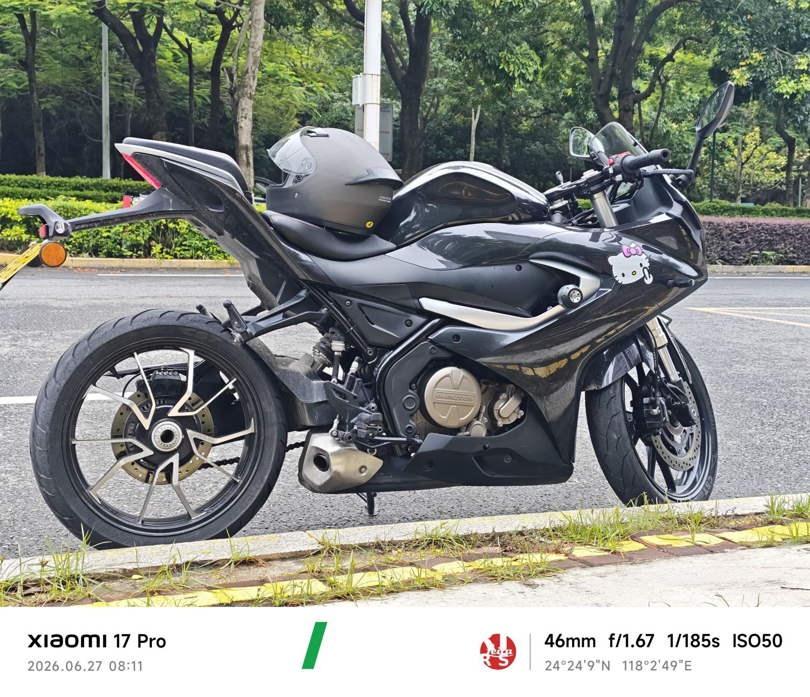 2021 QJMOTOR SRK 250