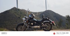 Lifan V16 250 cc - ფოტო 1