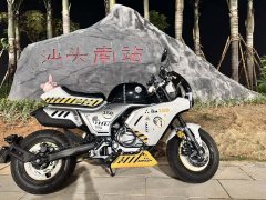 Zongshen 150 cc - ფოტო 4