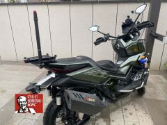 Zontes 368G - photo 5