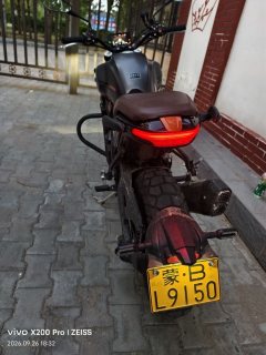 Voge AC525 500 cc - photo 4