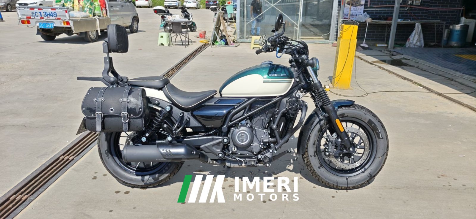2025 CFMOTO 250CL-C