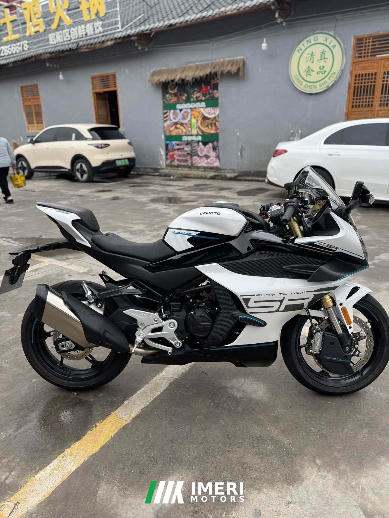 2026 CFMOTO 450SR
