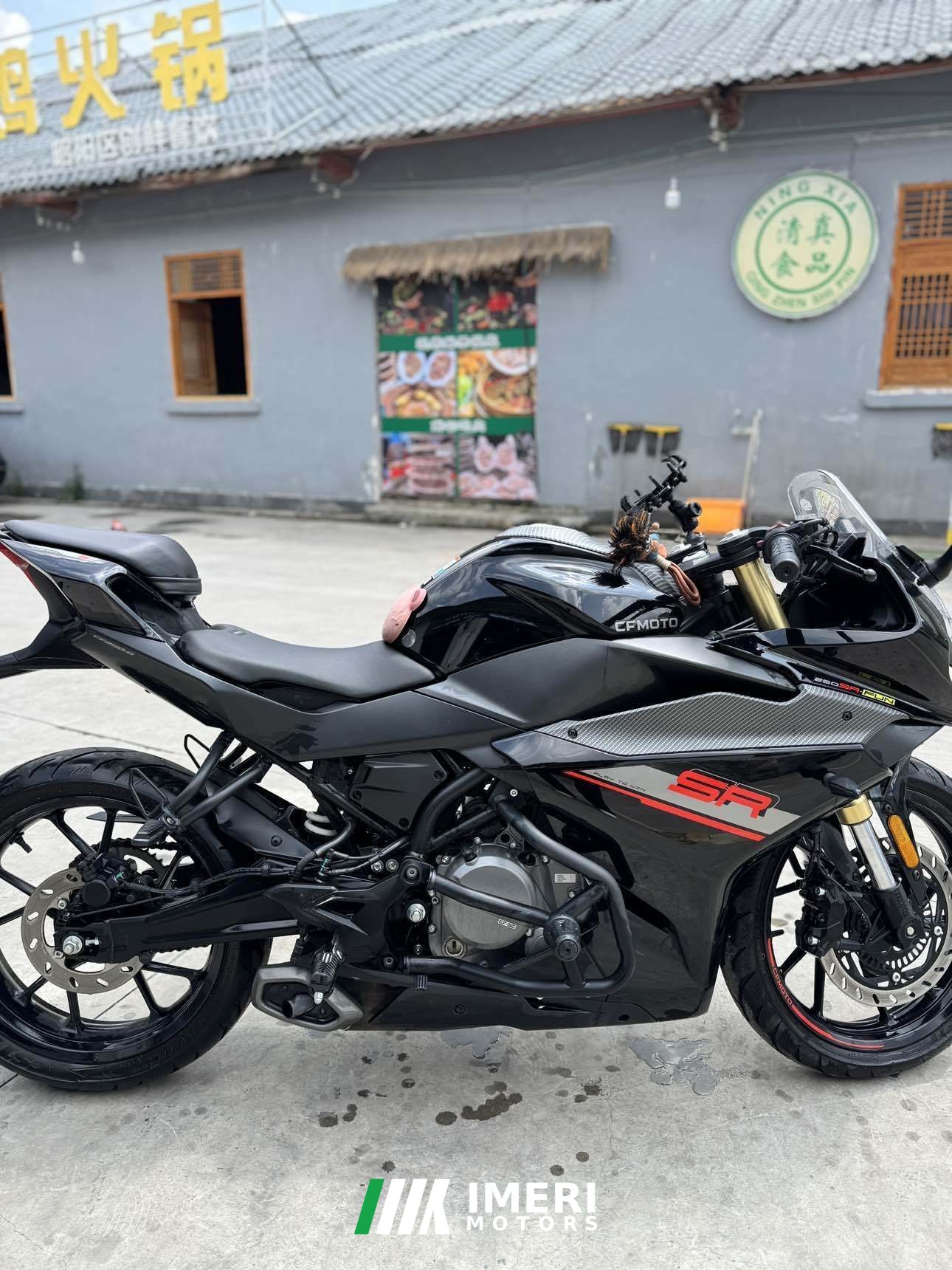 2023 CFMOTO 250SR
