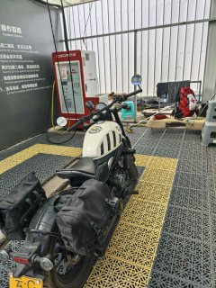 CFMOTO 450CL-C - photo 3