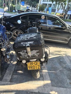 Cyclone RA2 250 cc - photo 4