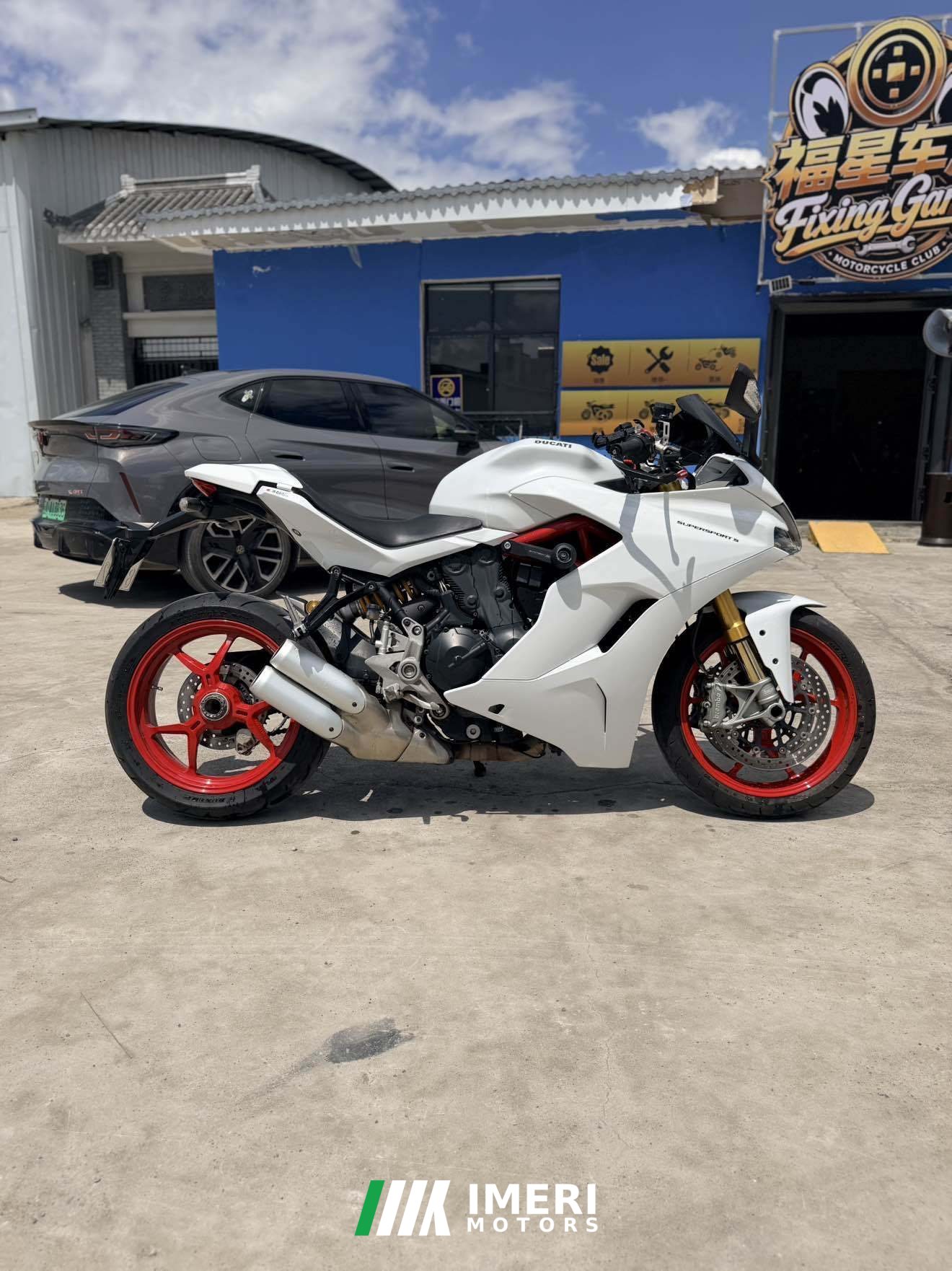 2019 Ducati SuperSport 939 cc