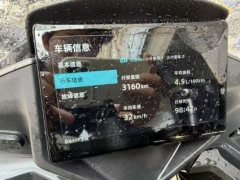 CFMOTO 450SR - ფოტო 9