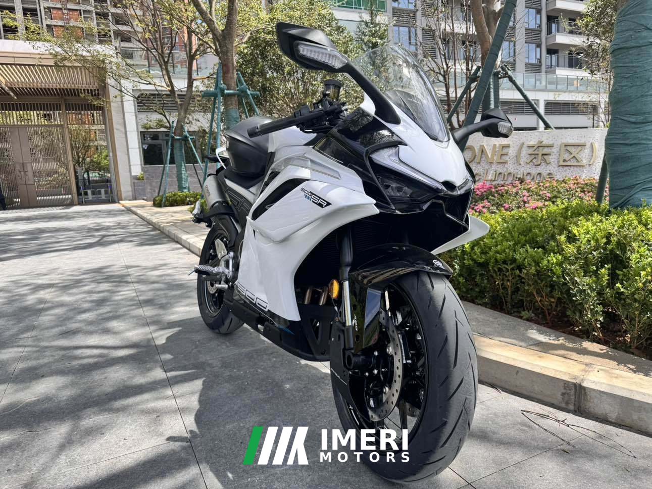 2026 CFMOTO 500SR