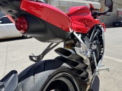 QJMOTOR Super921 - ფოტო 7