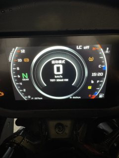 QJMOTOR Super921 - ფოტო 9