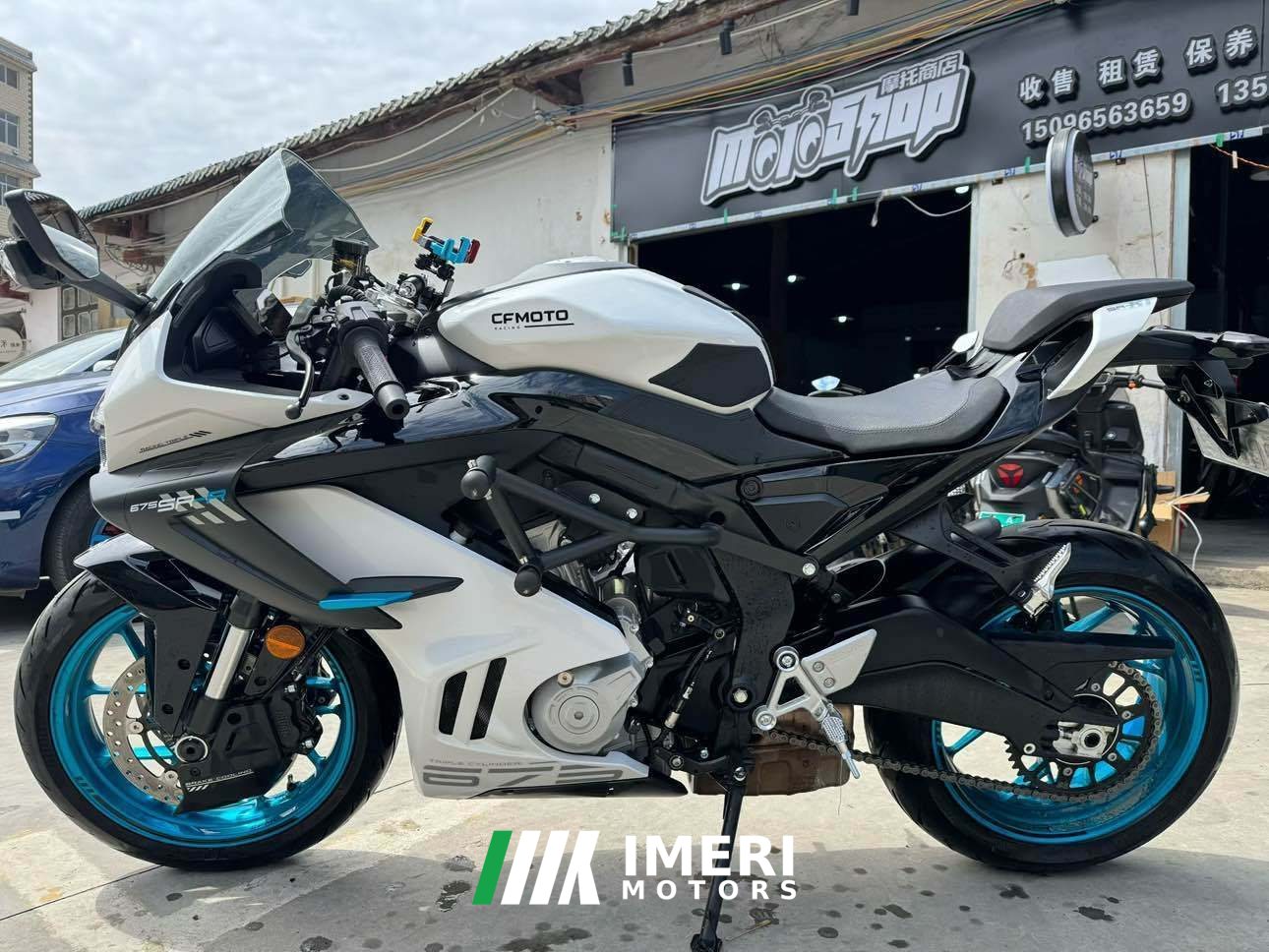 2024 CFMOTO 675SR-R