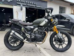 Triumph Scrambler 400 X - ფოტო 1