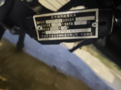 Dongfang DF125T-5S - ფოტო 8