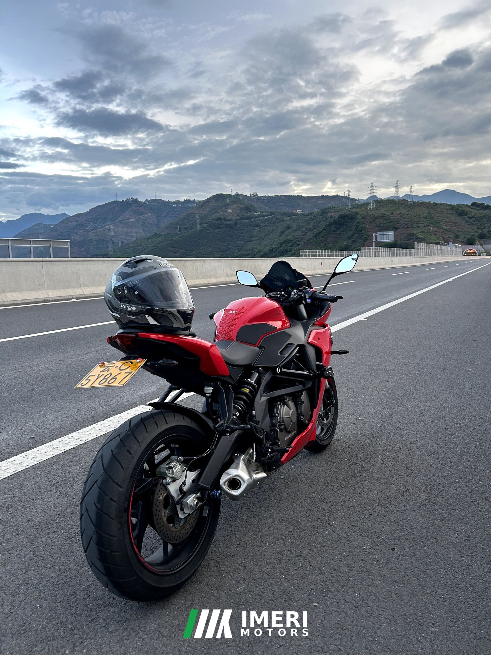 2021 QJMOTOR Sai 600