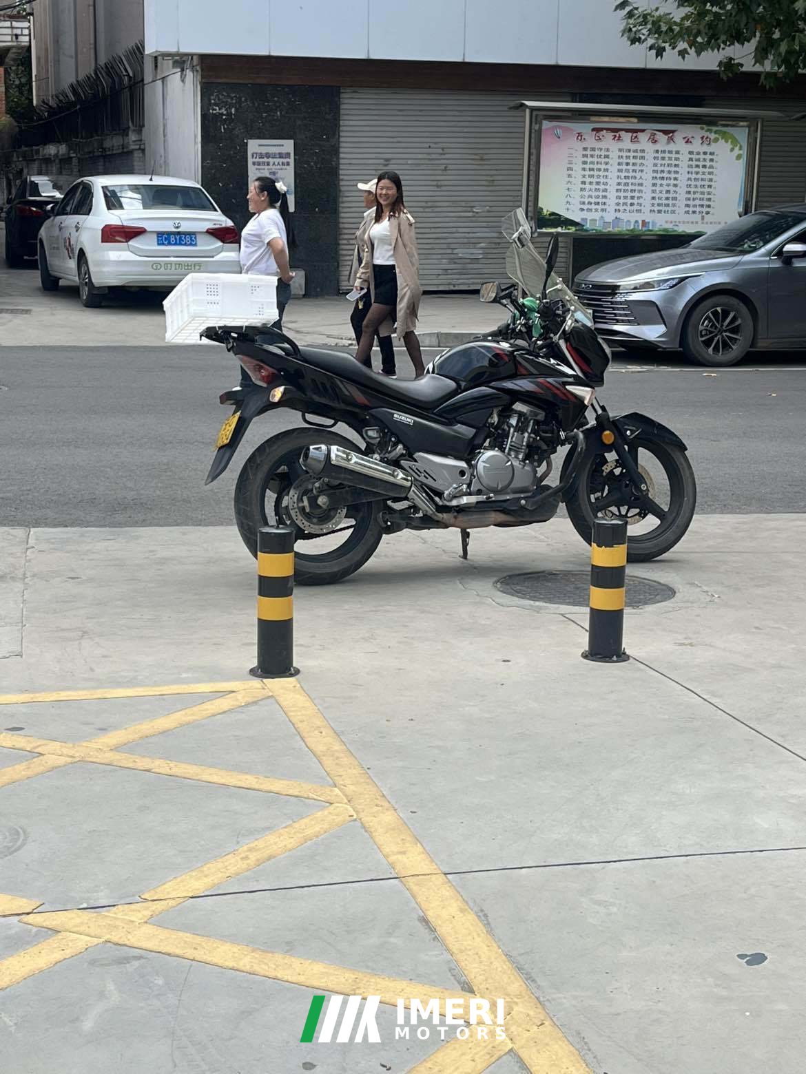 2020 Haojue Suzuki GW250