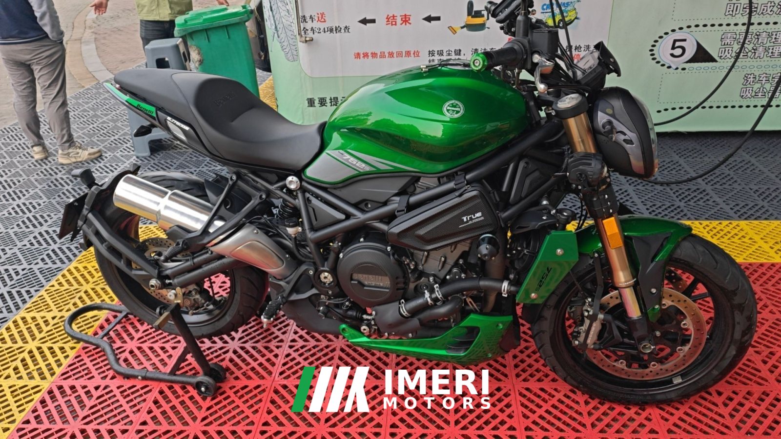 2023 Benelli 752S 750 cc