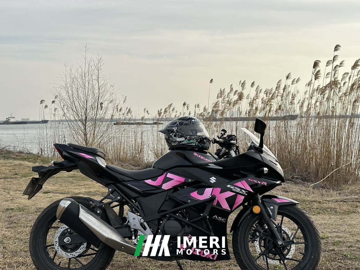 2024 Haojue Suzuki GSX250R