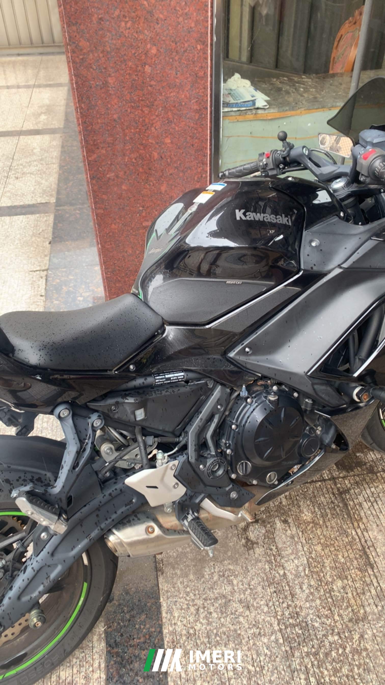 2021 Kawasaki Ninja 650