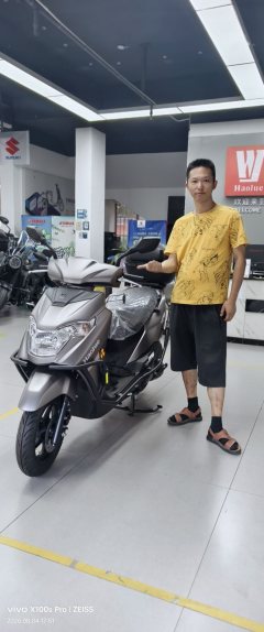 Haojue VX125 - ფოტო 3