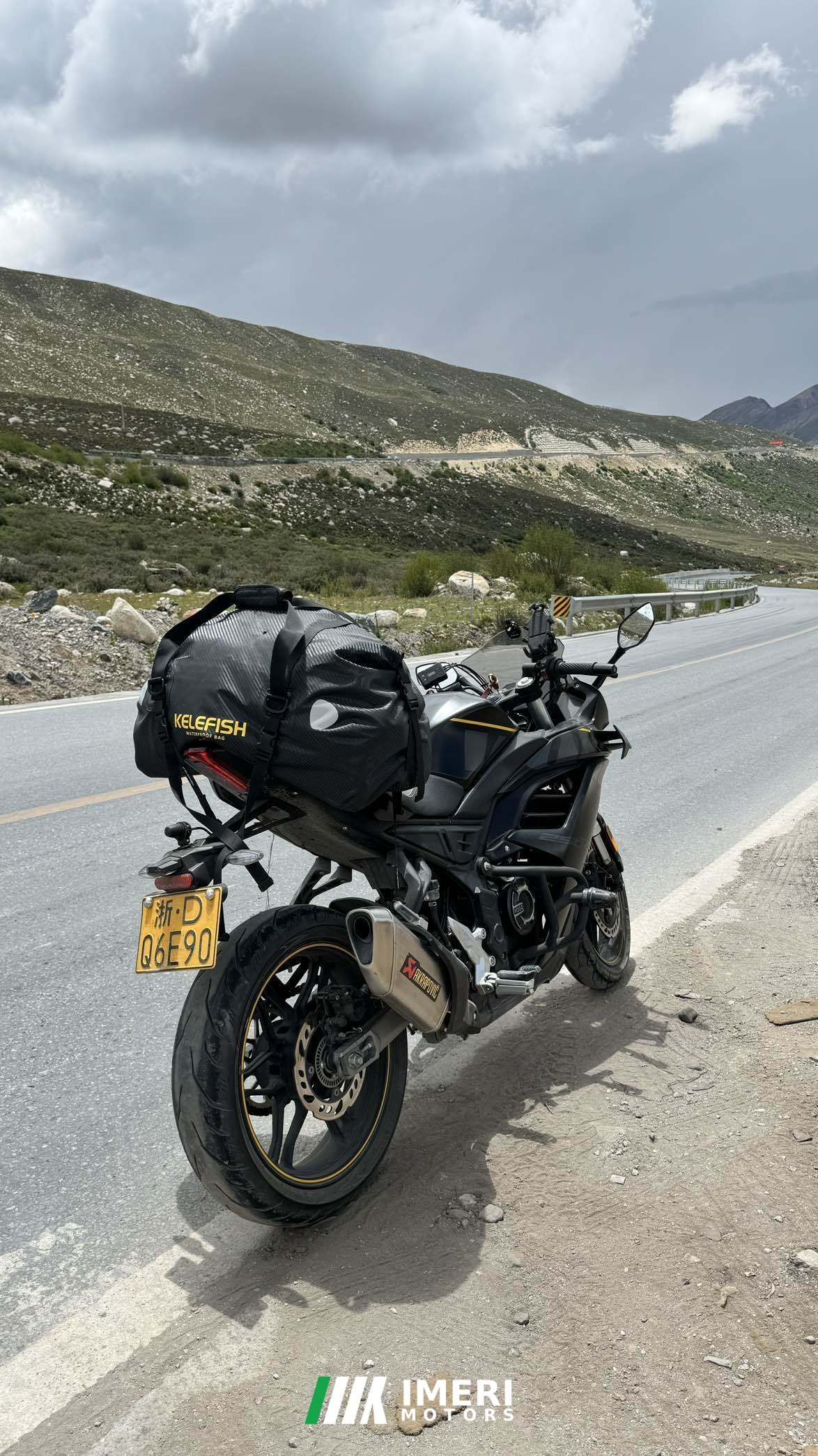 2023 Voge 250RR