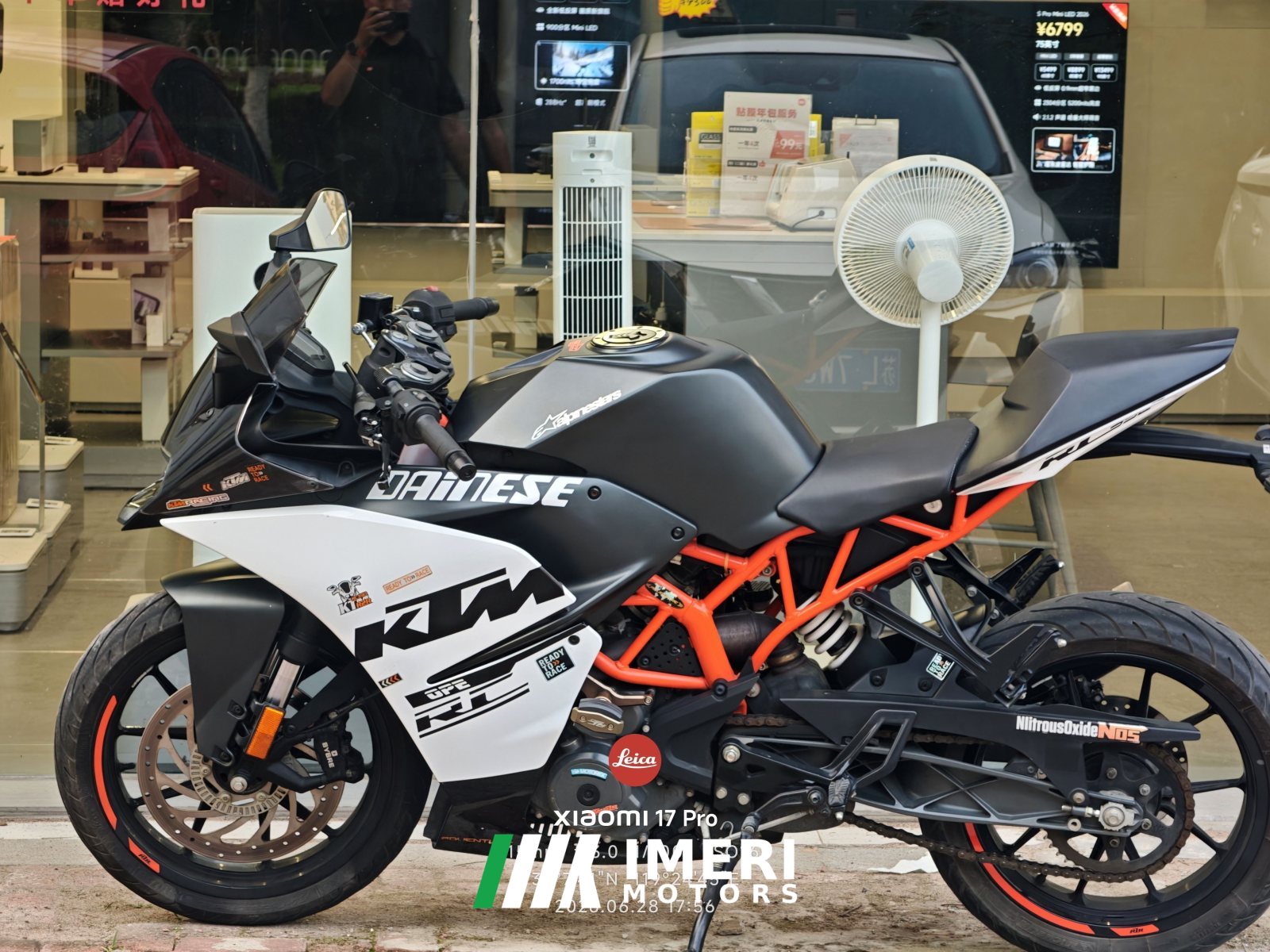 2020 KTMR2R RC 390 400 cc