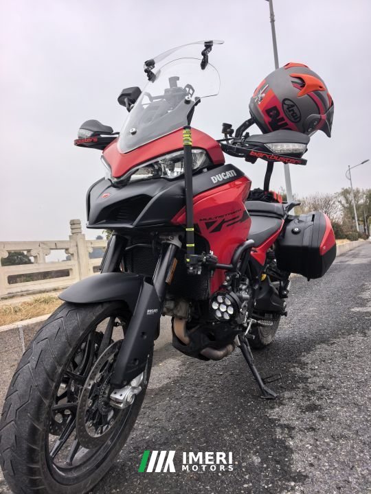 2022 Ducati Multistrada V2 950 cc