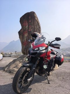 Ducati Multistrada V2 950 cc - ფოტო 6