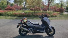Yamaha XMAX 300 cc - ფოტო 3