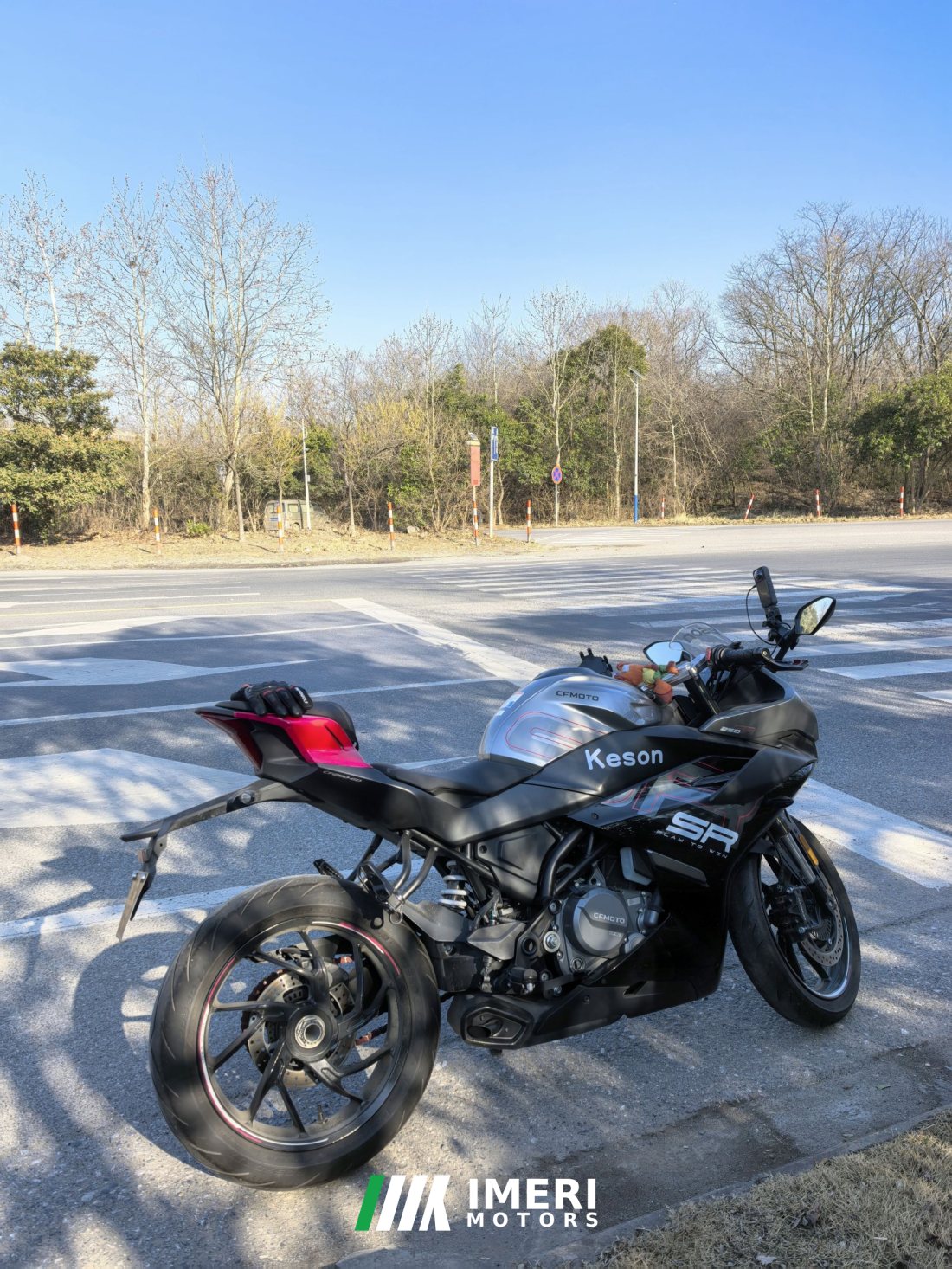 CFMOTO 250SR - მოტოციკლი ჩინეთიდან