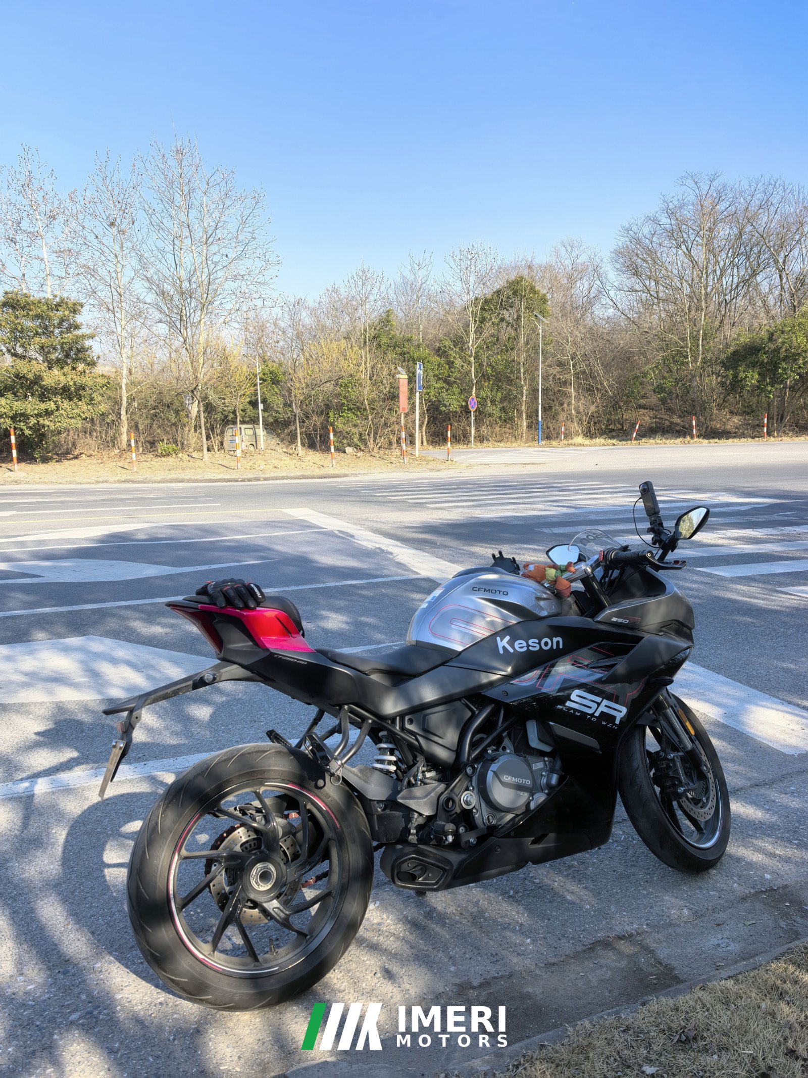 2023 CFMOTO 250SR