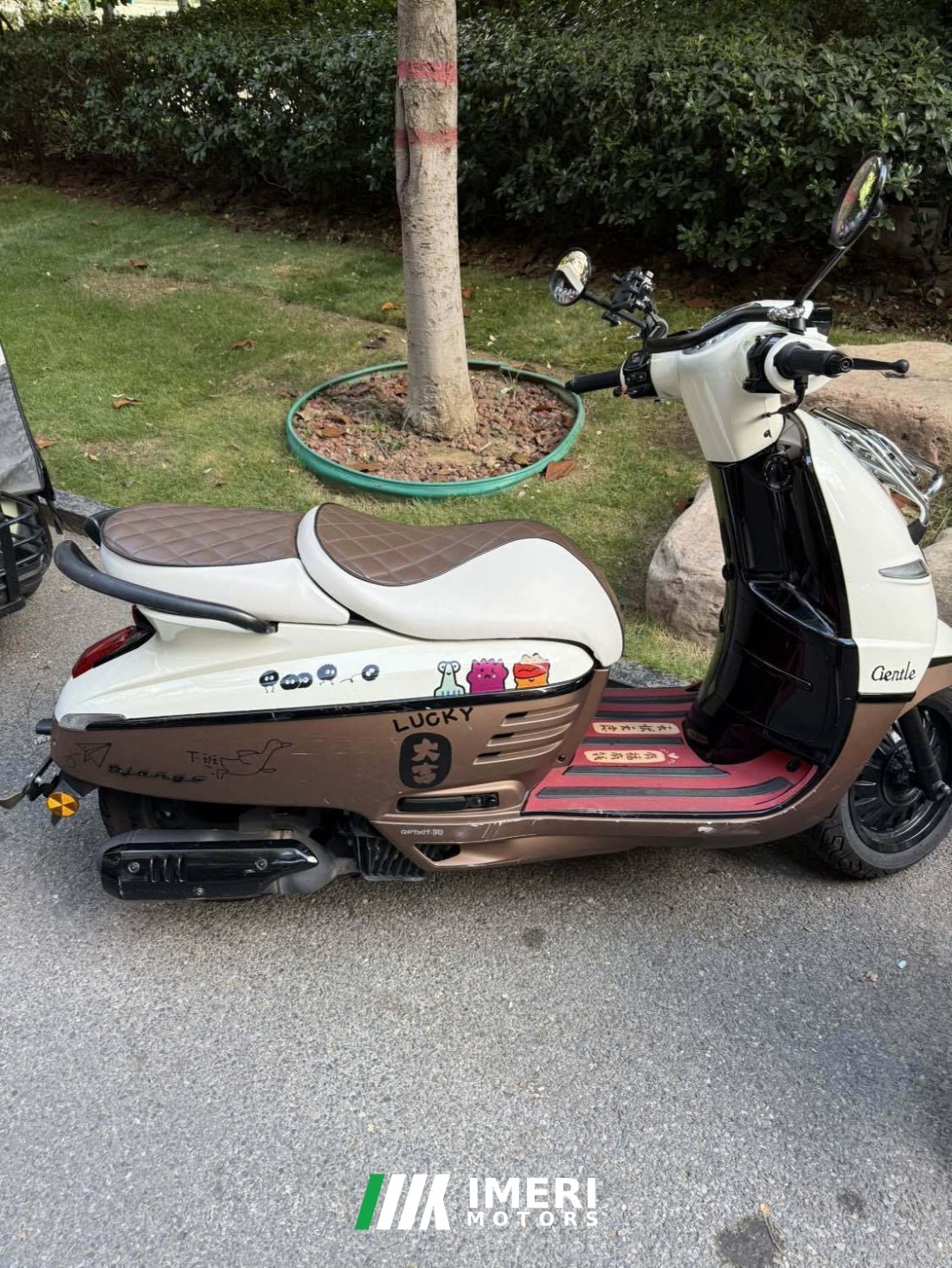Peugeot DJANGO 150 cc - მოტოციკლი ჩინეთიდან