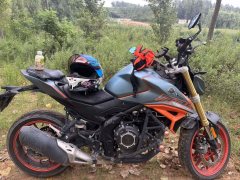 Voge 525R 500 cc - ფოტო 2