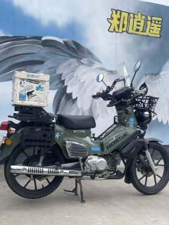 Sundiro Honda Cross Cub 110 cc - фото 1