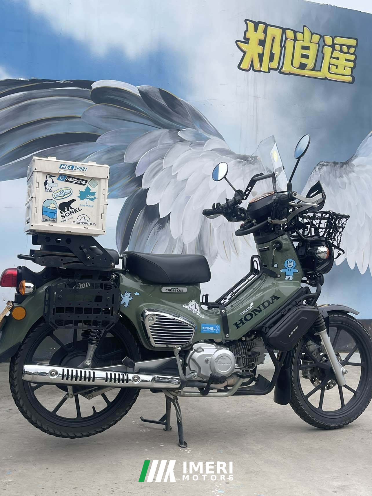 2023 Sundiro Honda Cross Cub 110 cc