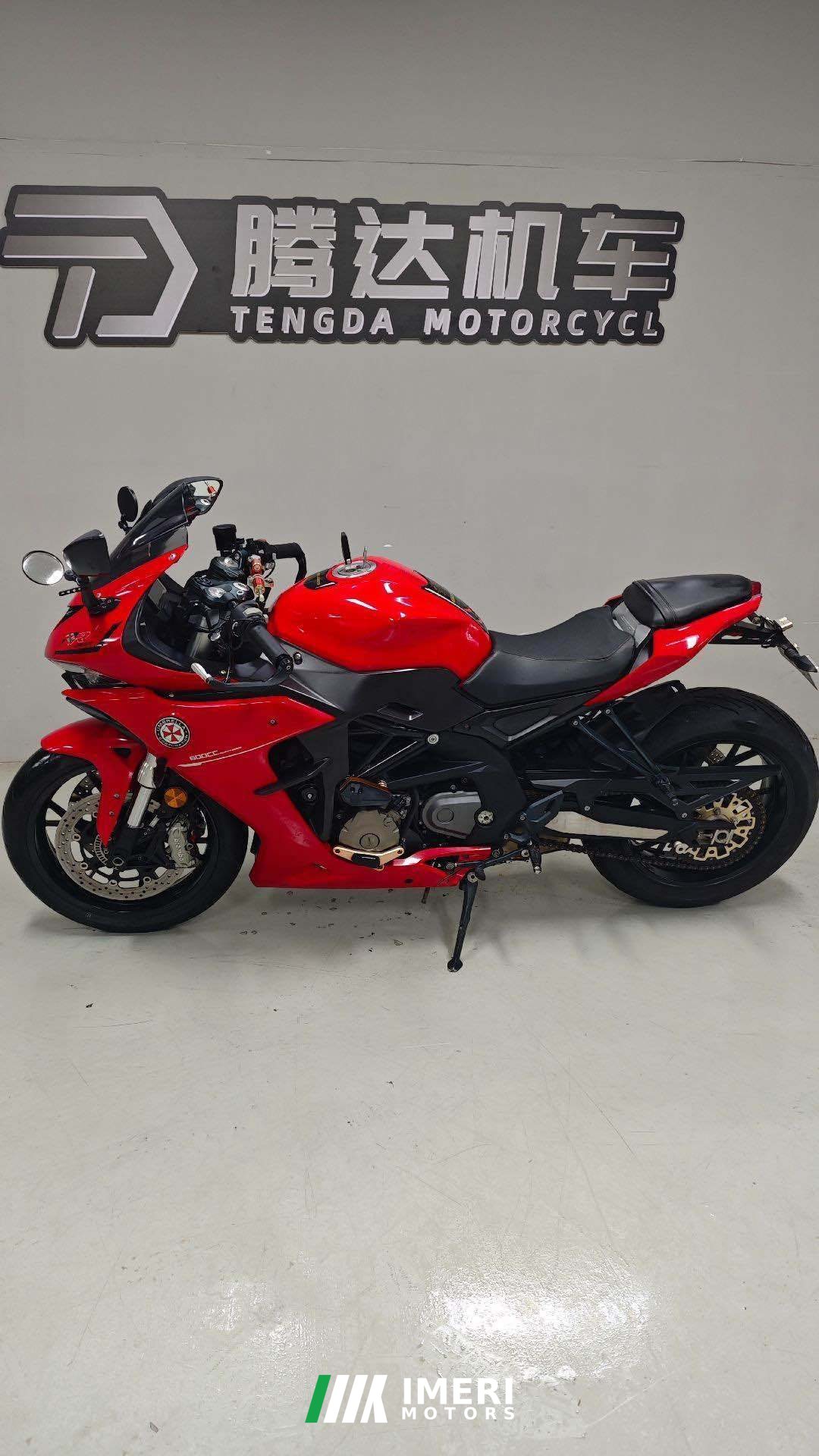 2021 QJMOTOR Sai 600